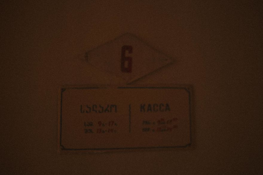 An Abandoned Soviet Hospital With A Piano