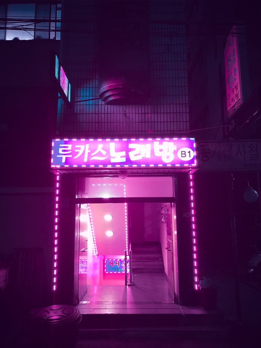 I Shoot Rainy Photos Of Seoul With My Phone I Shoot Rainy Photos Of Seoul With My Phone