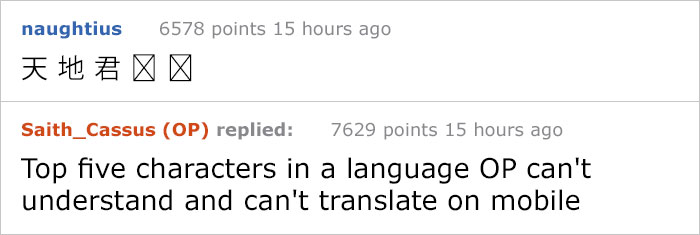 Guy Asks People To List Random Top 5 Things Without Stating The Category, And His Guesses Are Cracking Everyone Up Guy Asks People To List Random Top 5 Things Without Stating The Category, And His Guesses Are Cracking Everyone Up