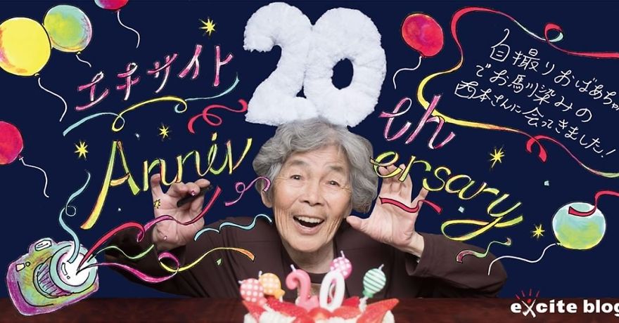 Ever Since This 90-Year-Old Japanese Grandma Discovered Photography She Can’t Stop Taking Hilarious Self-Portraits (New Pics)