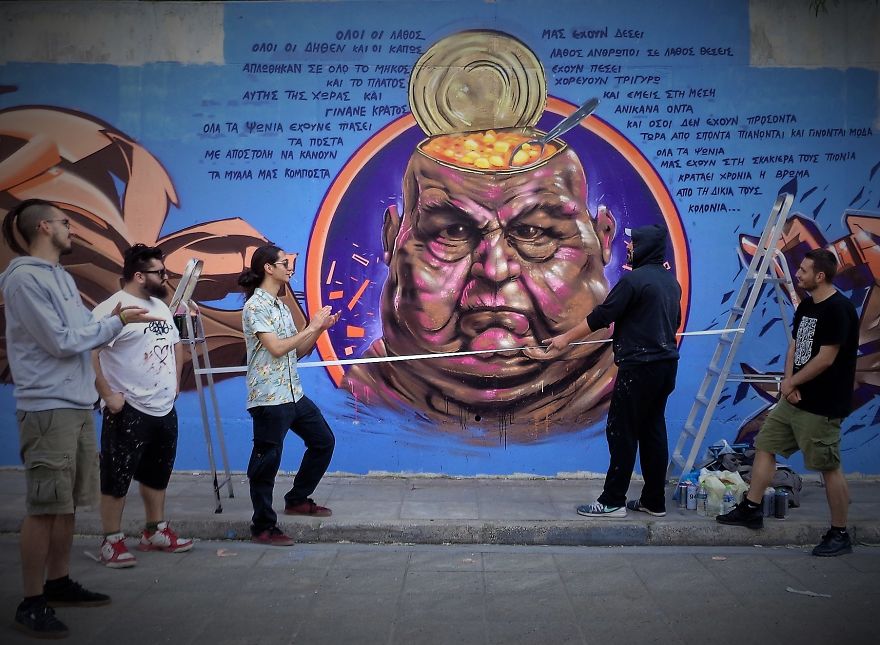 World’s 1st Children’s Book To Be Fully Illustrated With Street Art World’s 1st Children’s Book To Be Fully Illustrated With Street Art