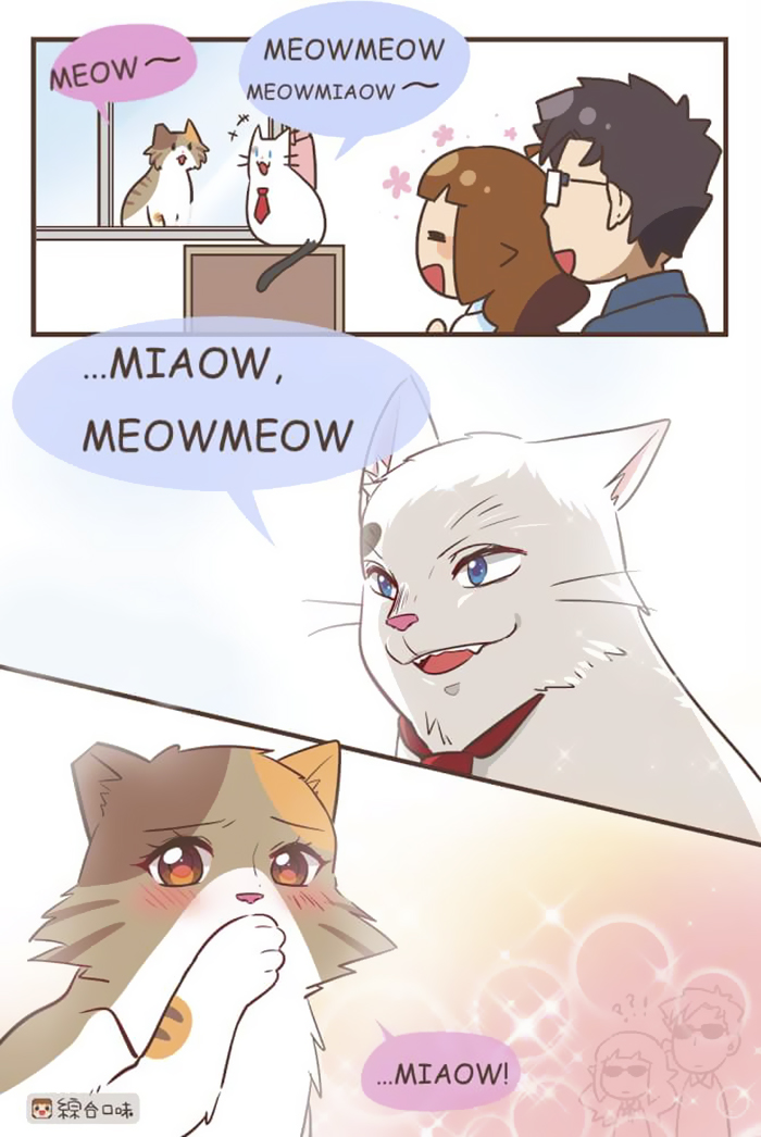 36 Extremely Sweet Relationship Comics That Will Either Give You Butterflies, Or Make You Throw Up 36 Extremely Sweet Relationship Comics That Will Either Give You Butterflies, Or Make You Throw Up