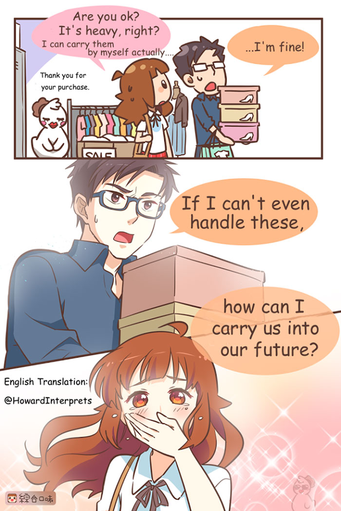 36 Extremely Sweet Relationship Comics That Will Either Give You Butterflies, Or Make You Throw Up 36 Extremely Sweet Relationship Comics That Will Either Give You Butterflies, Or Make You Throw Up