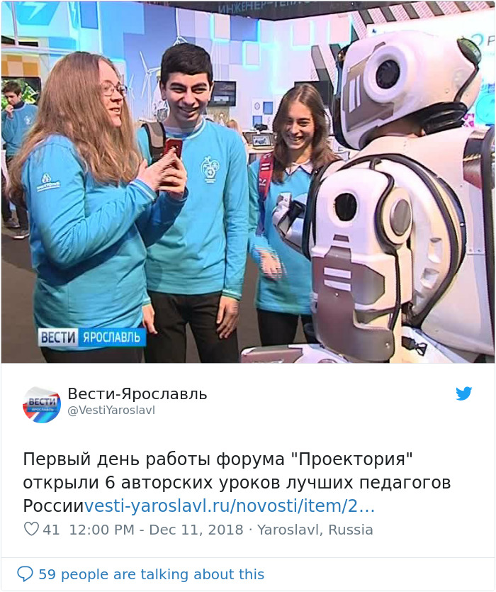Russia’s Advanced AI Robot Turns Out To Be A Human In A Costume Russia’s Advanced AI Robot Turns Out To Be A Human In A Costume