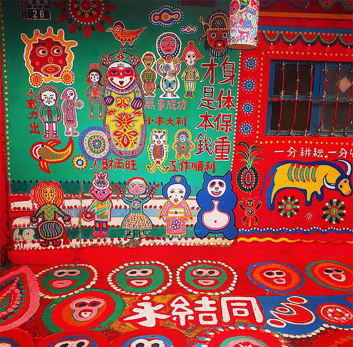 96-Year-Old Taiwanese Man Saves His Village From Demolition By Turning It Into A “Rainbow Village” 96-Year-Old Taiwanese Man Saves His Village From Demolition By Turning It Into A “Rainbow Village”