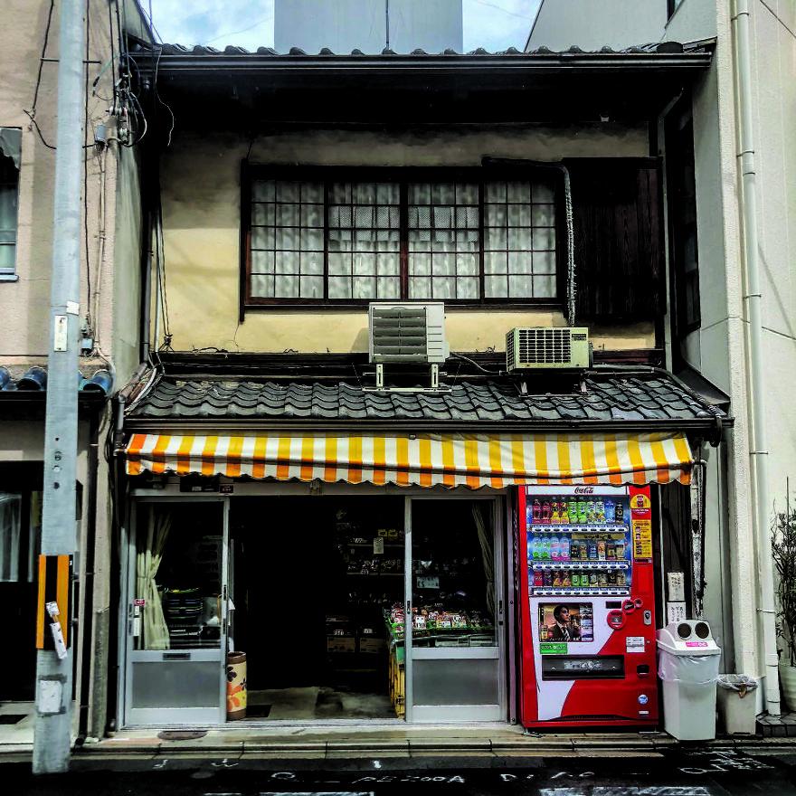 Photographer Captures Small Yet Utterly Delightful Buildings In Kyoto, Japan (Part II) Photographer Captures Small Yet Utterly Delightful Buildings In Kyoto, Japan (Part II)
