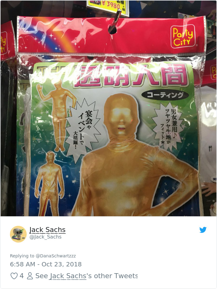 People Are Sharing The Worst Halloween Costume Knock-Offs And They’re Too Funny People Are Sharing The Worst Halloween Costume Knock-Offs And They’re Too Funny