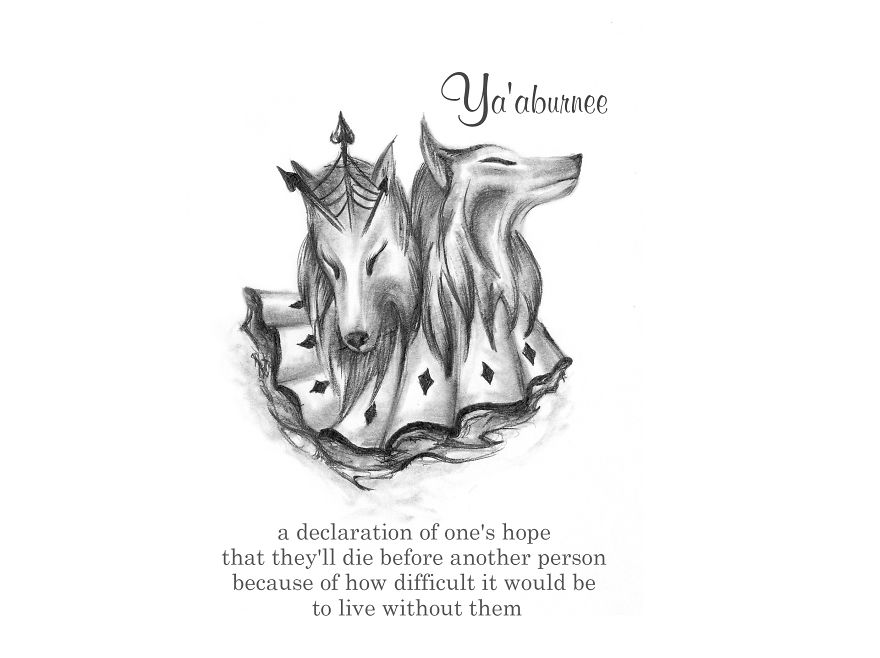 I’ve Paired A Handful Of My Doodles With Beautifully Peculiar Words I’ve Paired A Handful Of My Doodles With Beautifully Peculiar Words