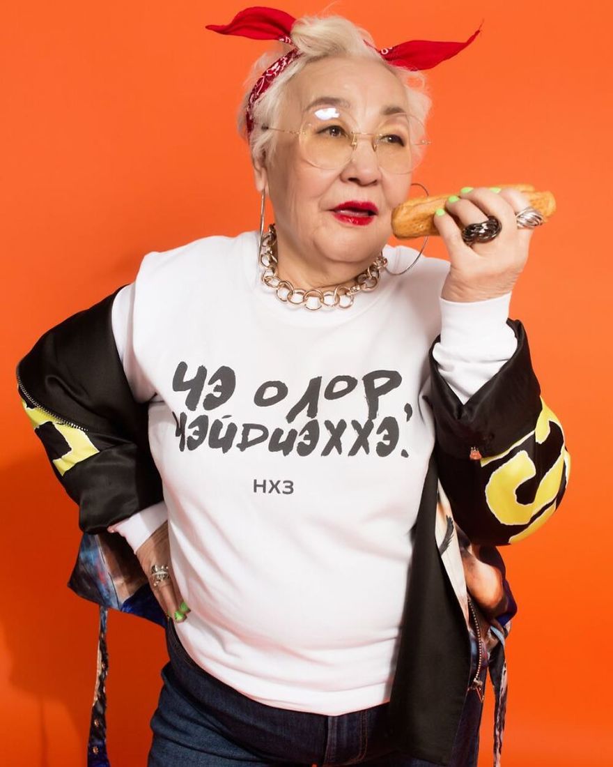 Company Creates Advertisement For Bakery With Elderly Models Posing With Their Products