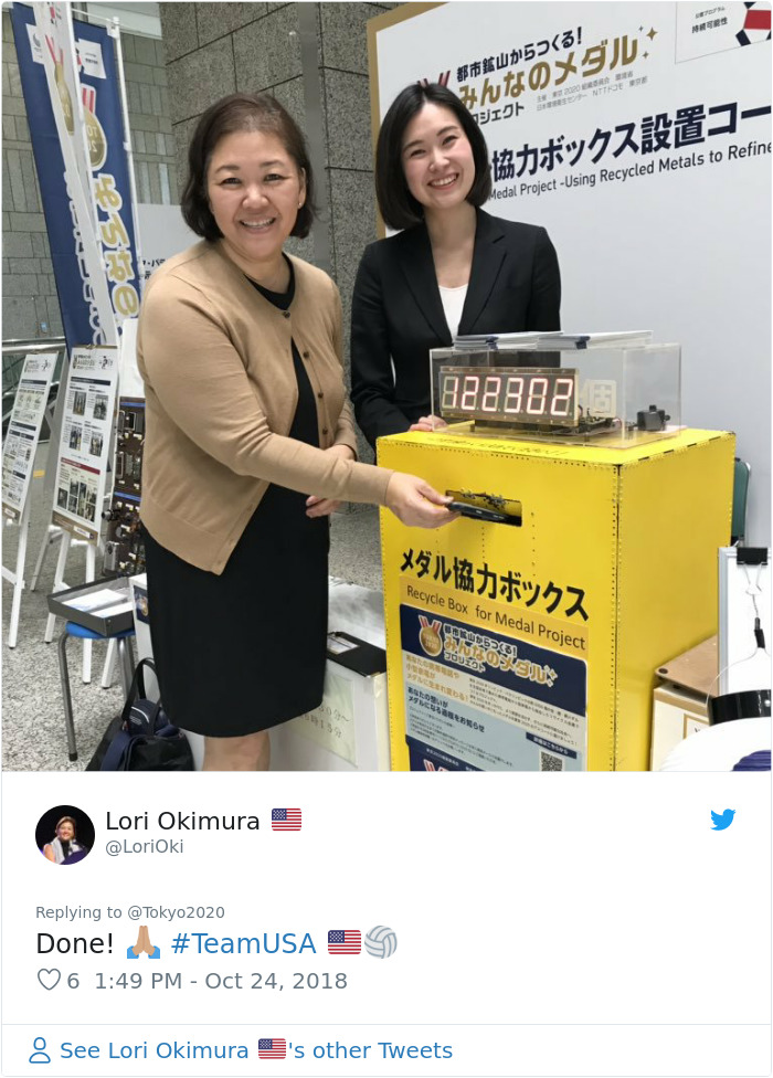 Japan Calls On Its Citizens To Help Collect Old Electronics To Create 100% Recycled Tokyo 2020 Medals Japan Calls On Its Citizens To Help Collect Old Electronics To Create 100% Recycled Tokyo 2020 Medals