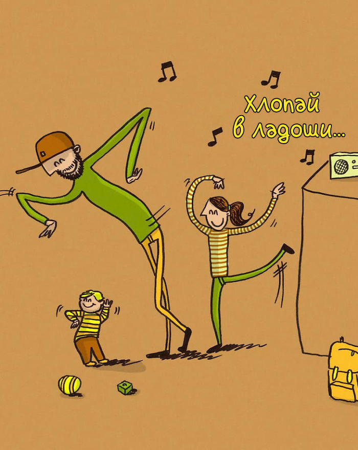 Norwegian Dad Takes Paternity Leave And Illustrates What It&#8217;s Like To Raise Two Children