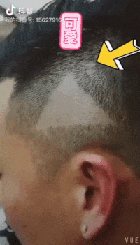 People Are Cracking Up At This Barber Who Shaved A Triangle On Client’s Head After Being Shown A Paused Video People Are Cracking Up At This Barber Who Shaved A Triangle On Client’s Head After Being Shown A Paused Video