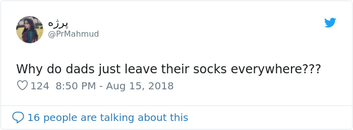 People Are Sharing The Things That Dads Do But Nobody Knows Why, And They’re Spot-On (30 Tweets) People Are Sharing The Things That Dads Do But Nobody Knows Why, And They’re Spot-On (30 Tweets)