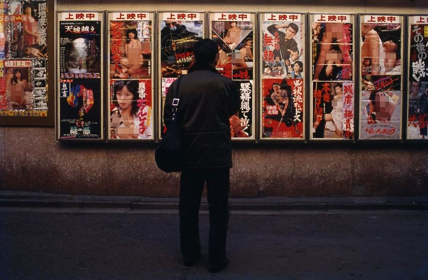 29 Photos Of Tokyo In The 1970s Seen Through The Eyes Of A Canadian Who Moved There At The Time 29 Photos Of Tokyo In The 1970s Seen Through The Eyes Of A Canadian Who Moved There At The Time