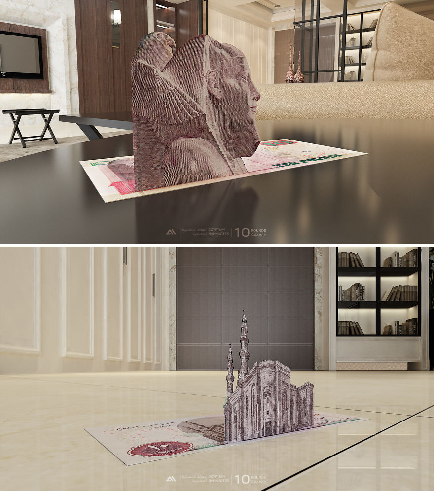 Egyptian Banknotes In 3D