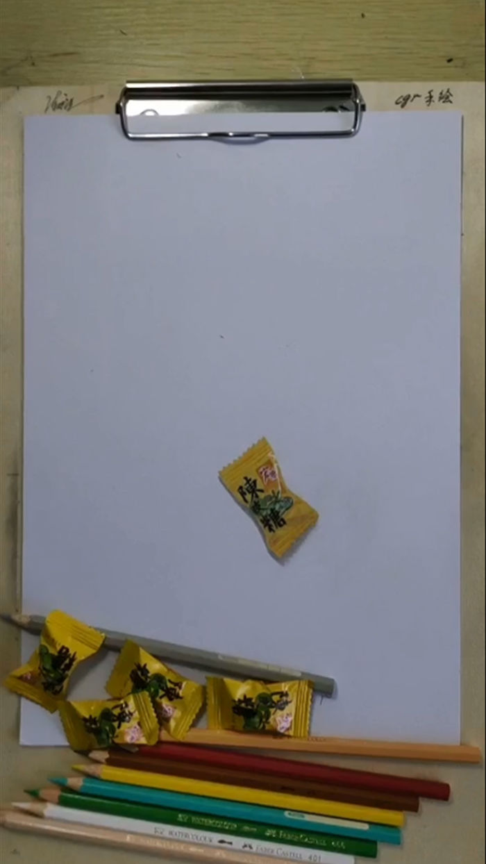 Artist Creates 3D Illusions On Simple Sheets Of Paper Artist Creates 3D Illusions On Simple Sheets Of Paper