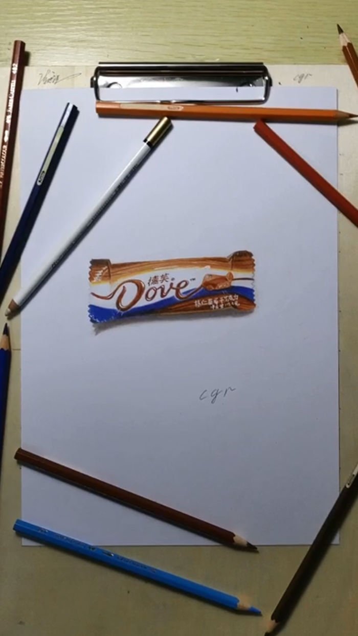 Artist Creates 3D Illusions On Simple Sheets Of Paper Artist Creates 3D Illusions On Simple Sheets Of Paper