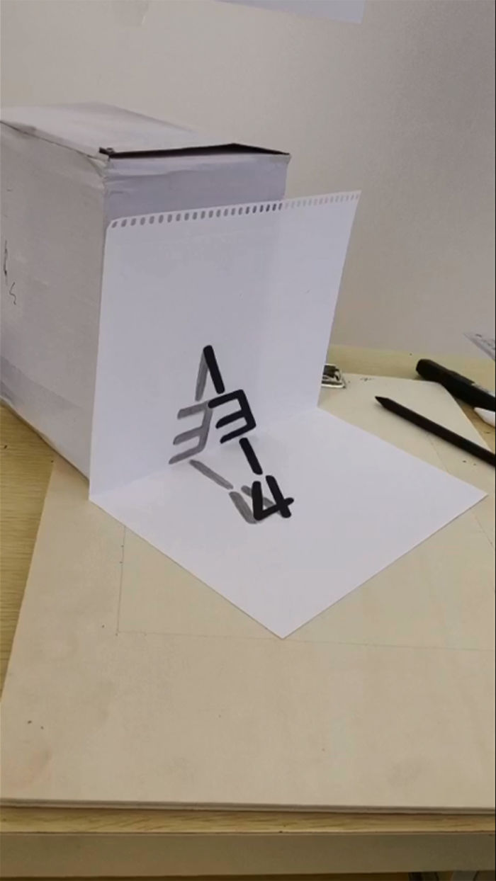 Artist Creates 3D Illusions On Simple Sheets Of Paper Artist Creates 3D Illusions On Simple Sheets Of Paper
