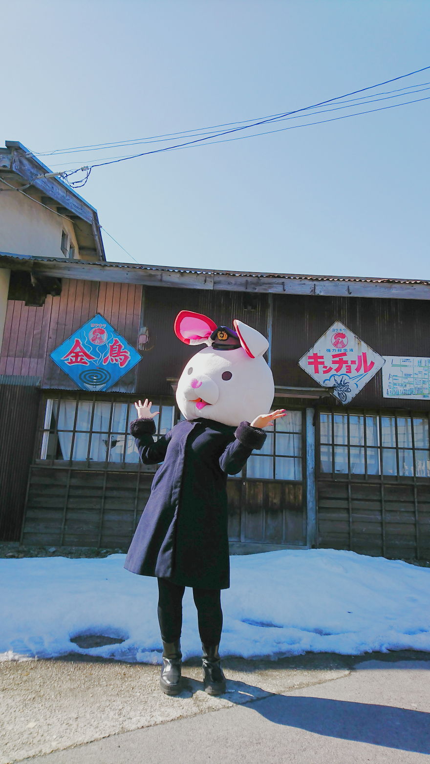 Yonezawa Is A Beautiful Destination In Japan Yonezawa Is A Beautiful Destination In Japan