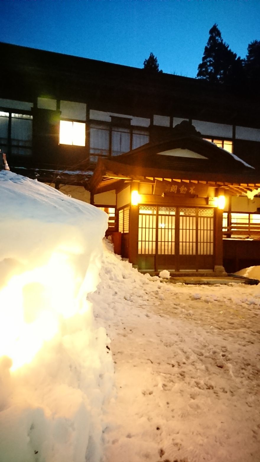 Yonezawa Is A Beautiful Destination In Japan Yonezawa Is A Beautiful Destination In Japan