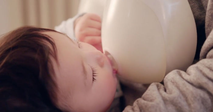 New Japanese Device Makes Breastfeeding Possible To Fathers New Japanese Device Makes Breastfeeding Possible To Fathers
