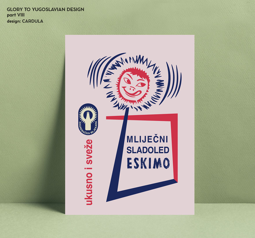 I Redesigned Famous Yugoslavian Posters To Bring Back Good Memories (New Pics)