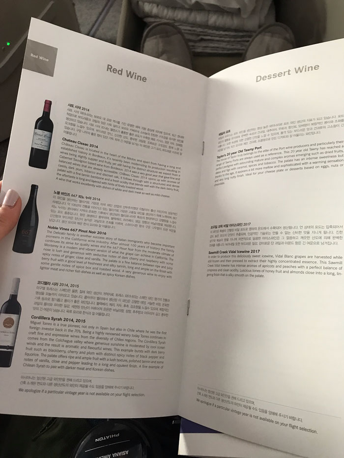 Person Can&#8217;t Believe The Difference Between Economy And Business Class After Getting Randomly Upgraded To Business Class