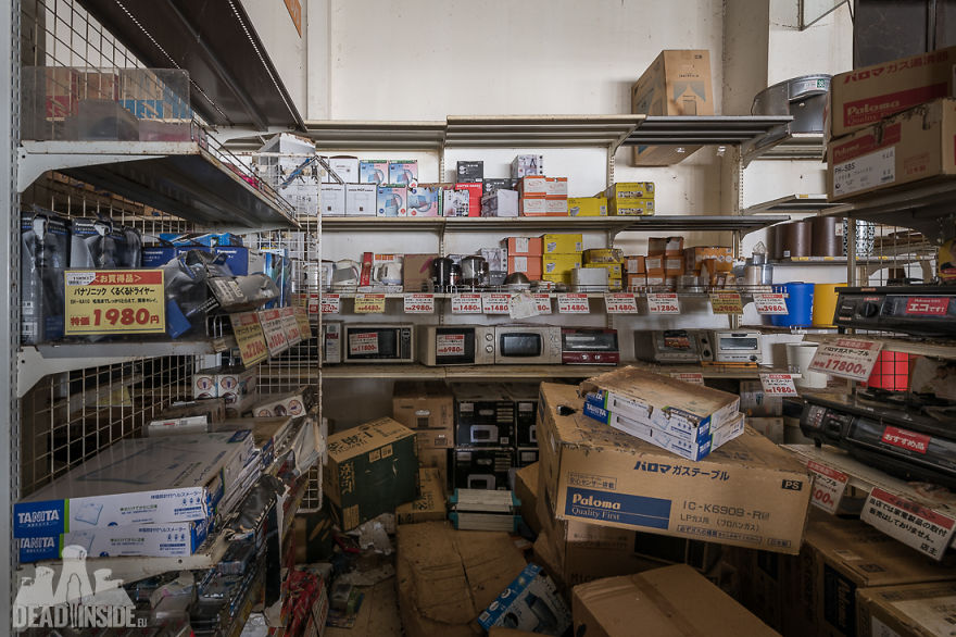 My 39 Pics Of The Ruins Of Fukushima 8 Years After The Nuclear Disaster