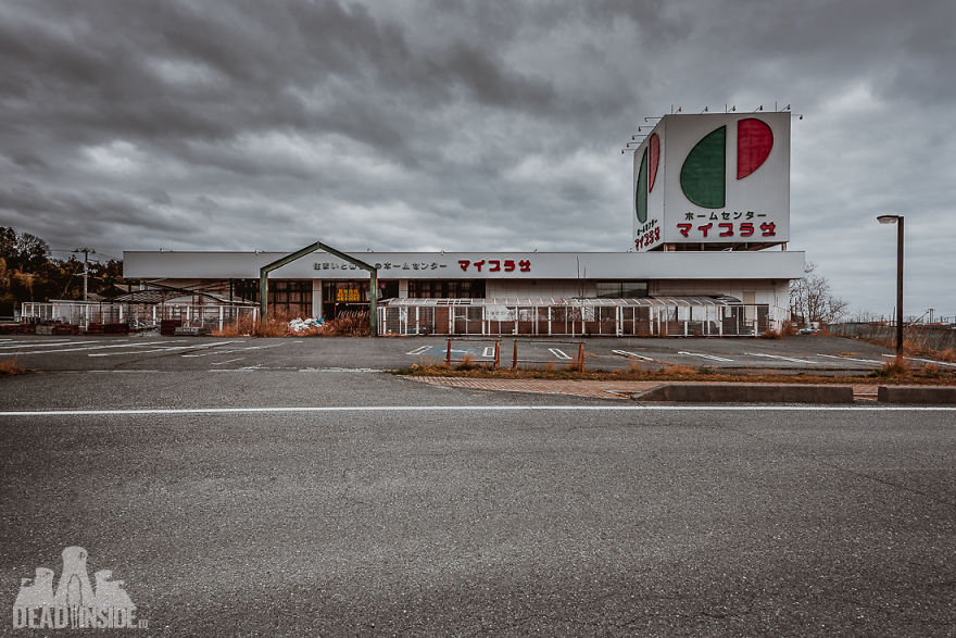 My 39 Pics Of The Ruins Of Fukushima 8 Years After The Nuclear Disaster