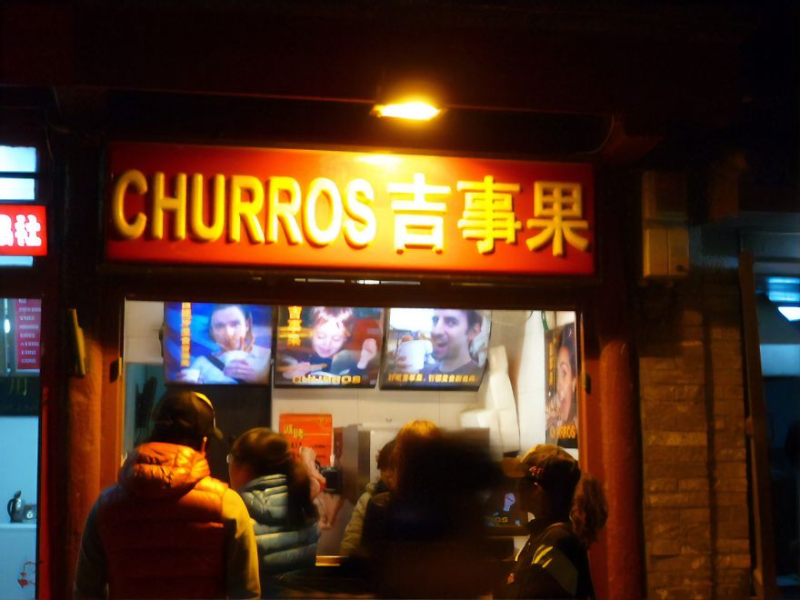 This Guy Finds Out That His Face Is Being Used All Over China To Advertise Churros This Guy Finds Out That His Face Is Being Used All Over China To Advertise Churros