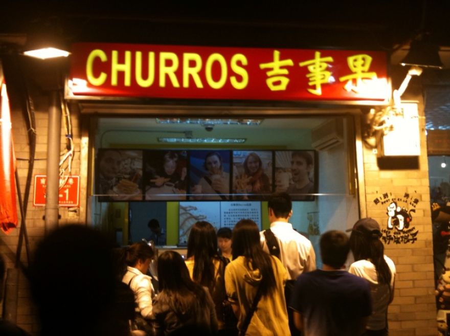 This Guy Finds Out That His Face Is Being Used All Over China To Advertise Churros This Guy Finds Out That His Face Is Being Used All Over China To Advertise Churros