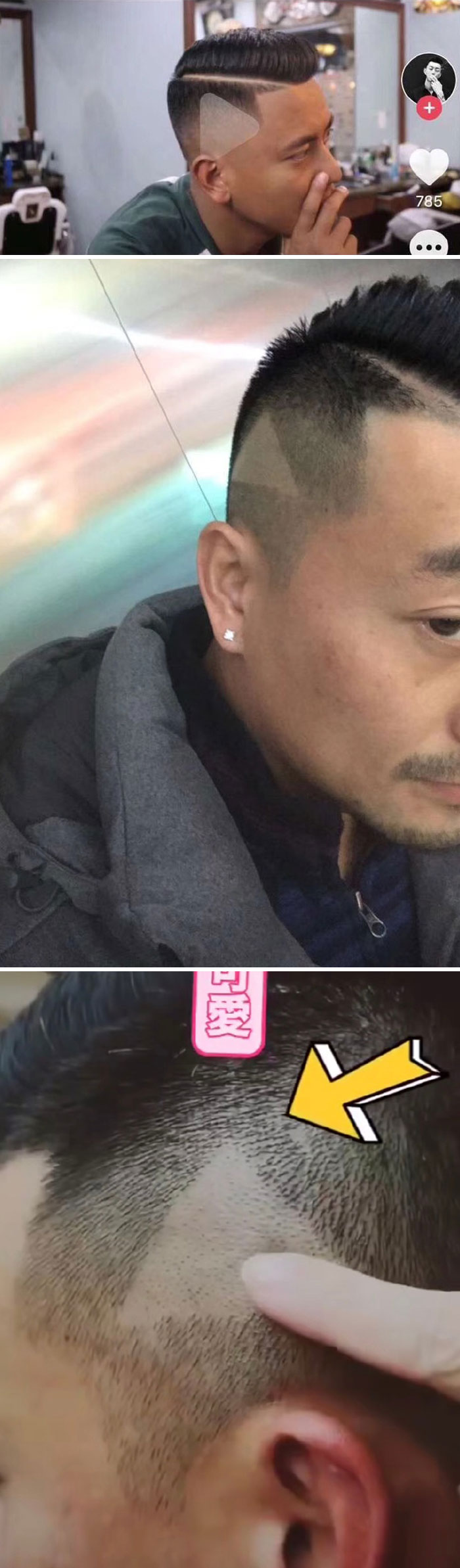 45 People Who Are Probably Having The Worst Day Ever (New Pics) 45 People Who Are Probably Having The Worst Day Ever (New Pics)