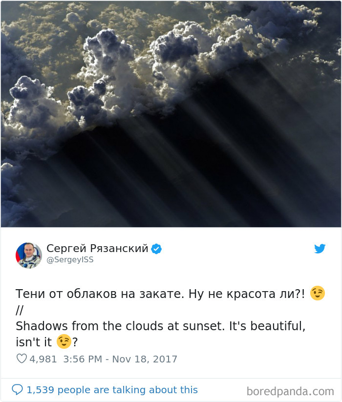 30 Photos Taken From The International Space Station That Are Literally Out Of This World 30 Photos Taken From The International Space Station That Are Literally Out Of This World