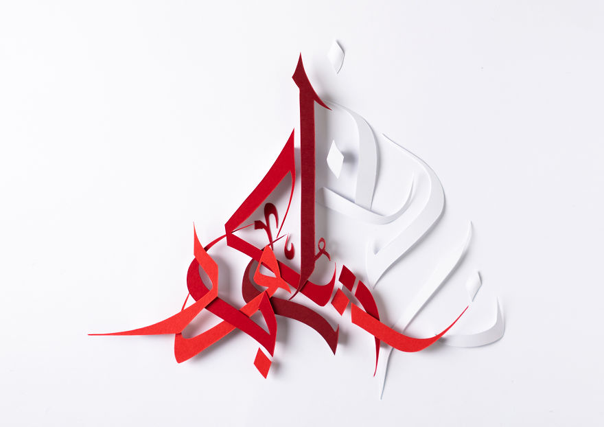 It Took Me 3 Years To Make 18 Lettering Compositions On Paper To Create A Unique International Calendar It Took Me 3 Years To Make 18 Lettering Compositions On Paper To Create A Unique International Calendar