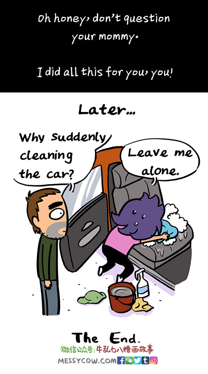 Mom Illustrates The Time She Overestimated Her Bladder Size, And It’s Hilariously Vivid Mom Illustrates The Time She Overestimated Her Bladder Size, And It’s Hilariously Vivid