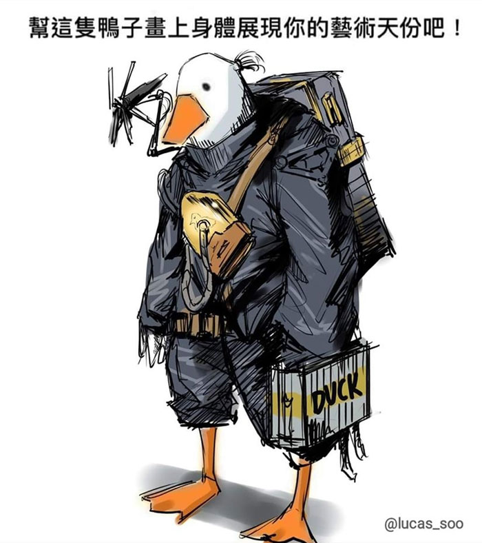 People Go Wild After Someone Asks Them To “Draw A Duck” Based On This Simple Template People Go Wild After Someone Asks Them To “Draw A Duck” Based On This Simple Template