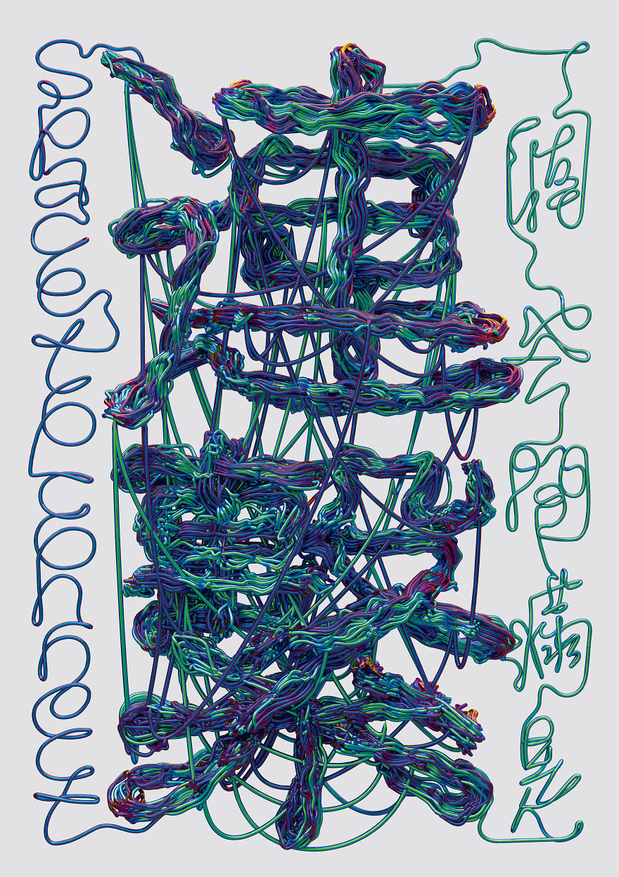 Our 13 Typographic Posters To Spark Interest In Foundry 852 Our 13 Typographic Posters To Spark Interest In Foundry 852