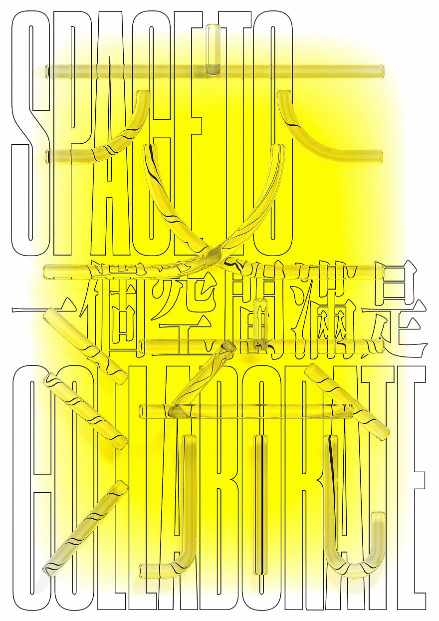 Our 13 Typographic Posters To Spark Interest In Foundry 852 Our 13 Typographic Posters To Spark Interest In Foundry 852