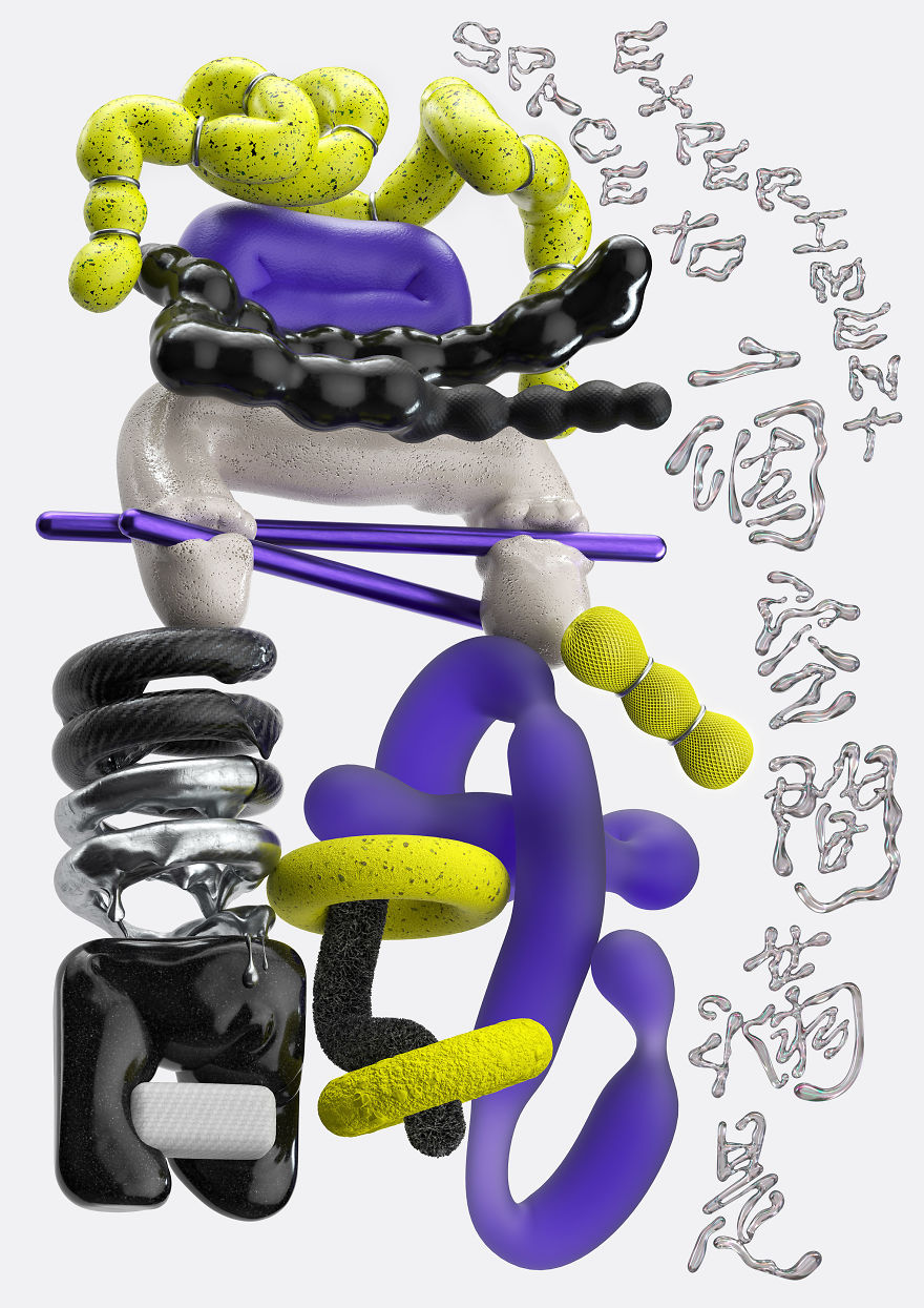 Our 13 Typographic Posters To Spark Interest In Foundry 852 Our 13 Typographic Posters To Spark Interest In Foundry 852