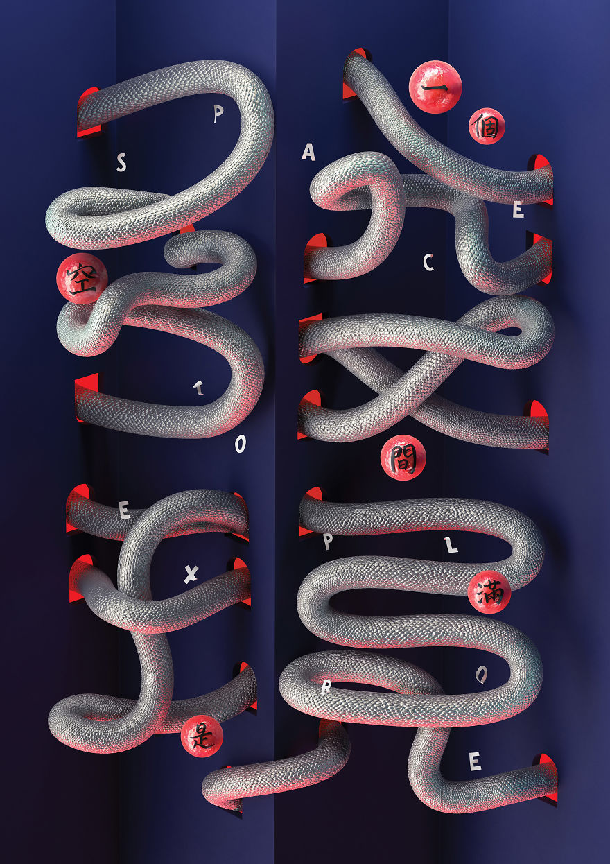 Our 13 Typographic Posters To Spark Interest In Foundry 852 Our 13 Typographic Posters To Spark Interest In Foundry 852