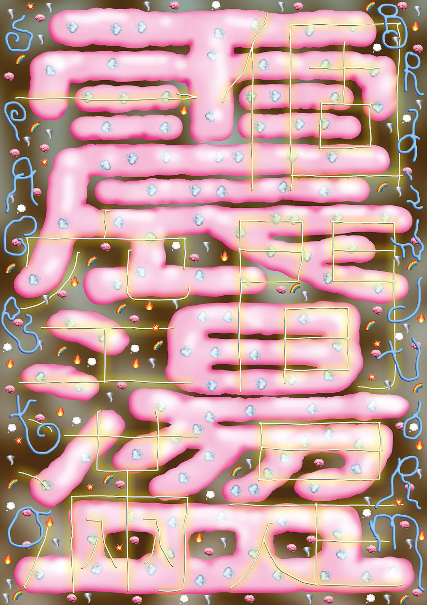 Our 13 Typographic Posters To Spark Interest In Foundry 852 Our 13 Typographic Posters To Spark Interest In Foundry 852