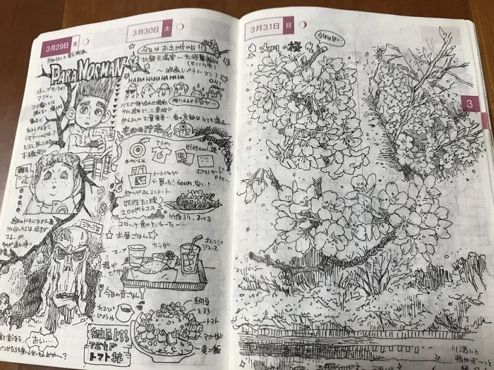 Japanese Designer Finds Wife’s Old Notebook Doodles, Shares Her Detailed Drawings On Twitter Japanese Designer Finds Wife’s Old Notebook Doodles, Shares Her Detailed Drawings On Twitter