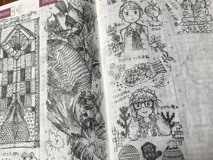 Japanese Designer Finds Wife’s Old Notebook Doodles, Shares Her Detailed Drawings On Twitter Japanese Designer Finds Wife’s Old Notebook Doodles, Shares Her Detailed Drawings On Twitter