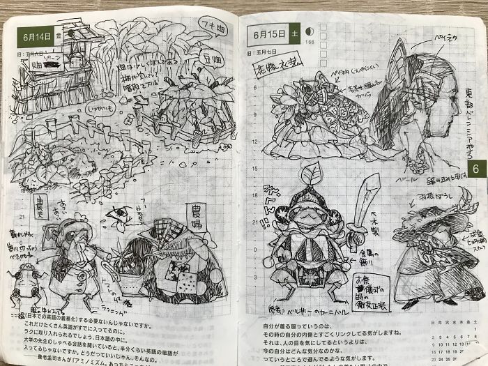 Japanese Designer Finds Wife’s Old Notebook Doodles, Shares Her Detailed Drawings On Twitter Japanese Designer Finds Wife’s Old Notebook Doodles, Shares Her Detailed Drawings On Twitter