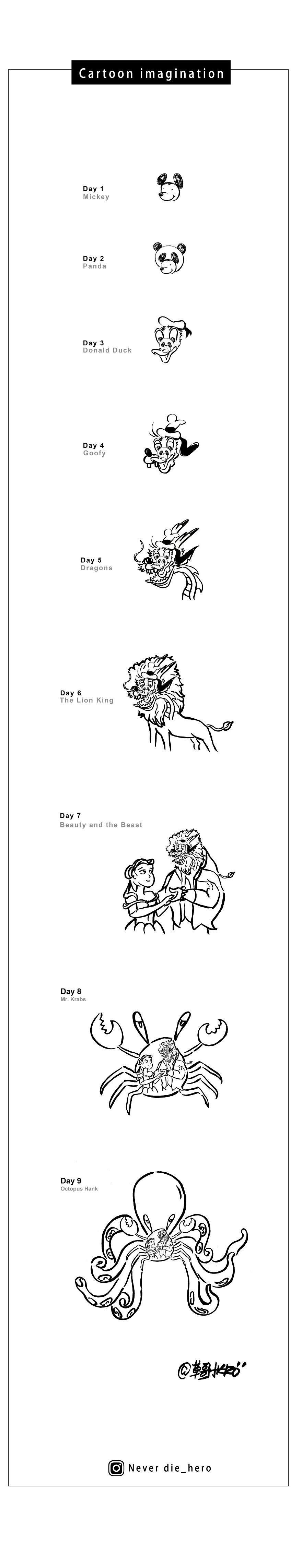 My 11 Illustrations Can Make You Full Of Imagination About Life My 11 Illustrations Can Make You Full Of Imagination About Life