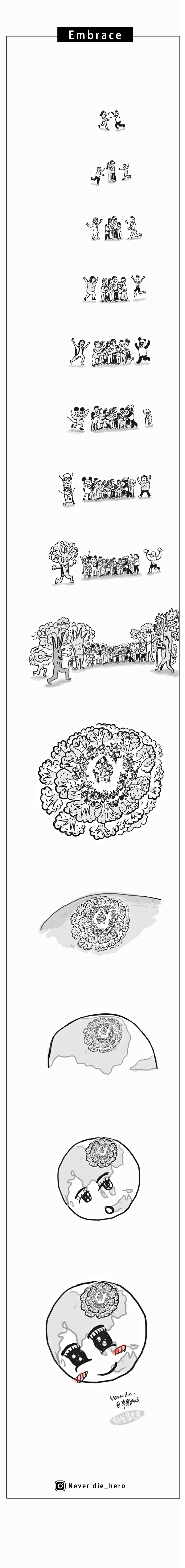 My 11 Illustrations Can Make You Full Of Imagination About Life My 11 Illustrations Can Make You Full Of Imagination About Life