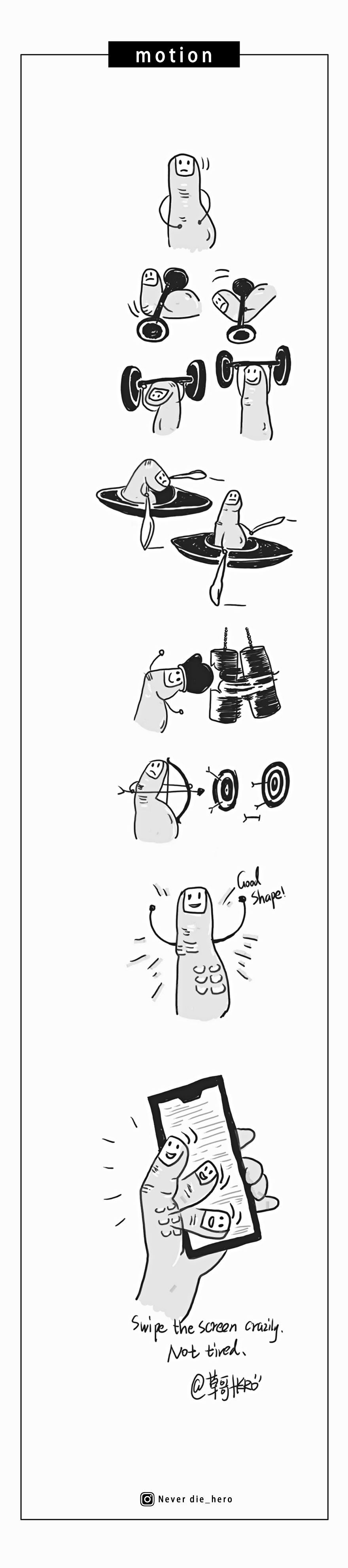 My 11 Illustrations Can Make You Full Of Imagination About Life My 11 Illustrations Can Make You Full Of Imagination About Life