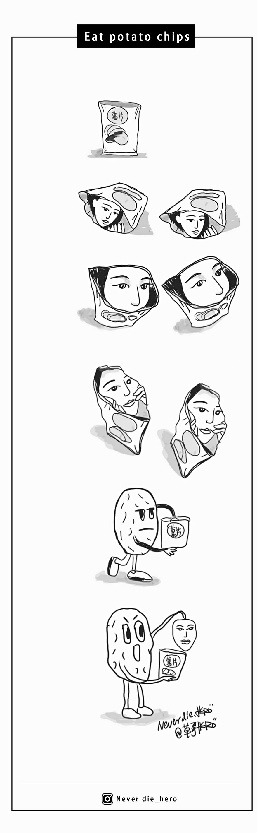 My 11 Illustrations Can Make You Full Of Imagination About Life My 11 Illustrations Can Make You Full Of Imagination About Life