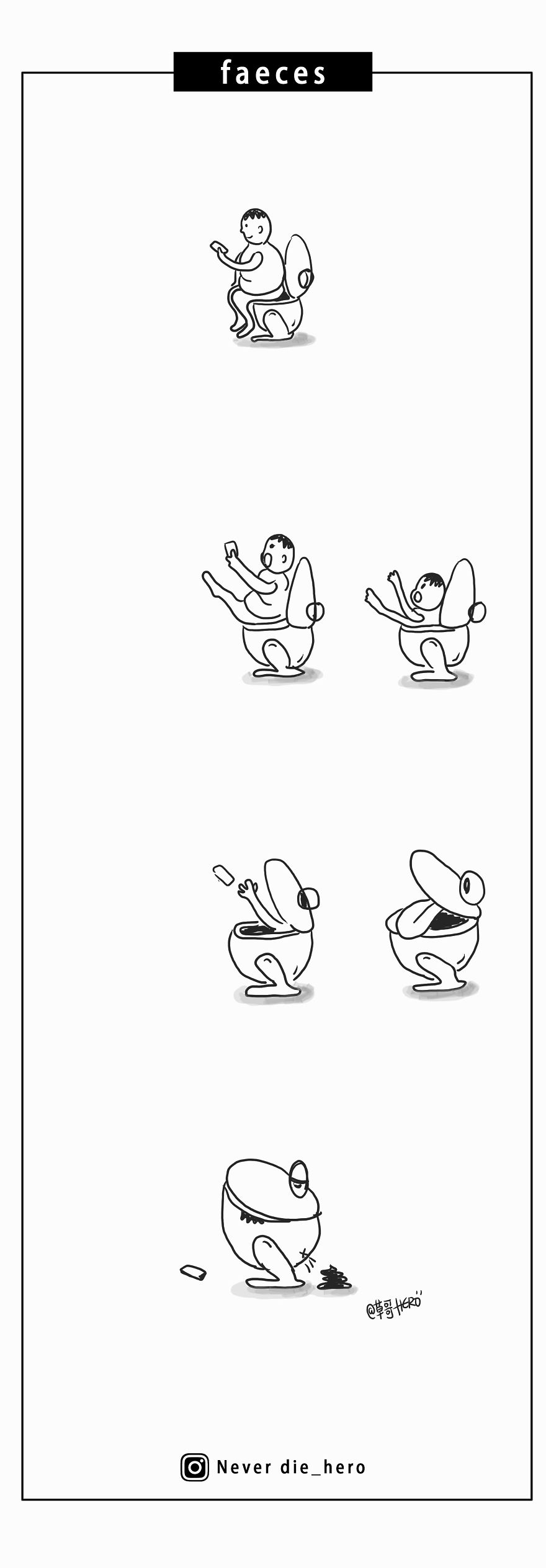 My 11 Illustrations Can Make You Full Of Imagination About Life My 11 Illustrations Can Make You Full Of Imagination About Life