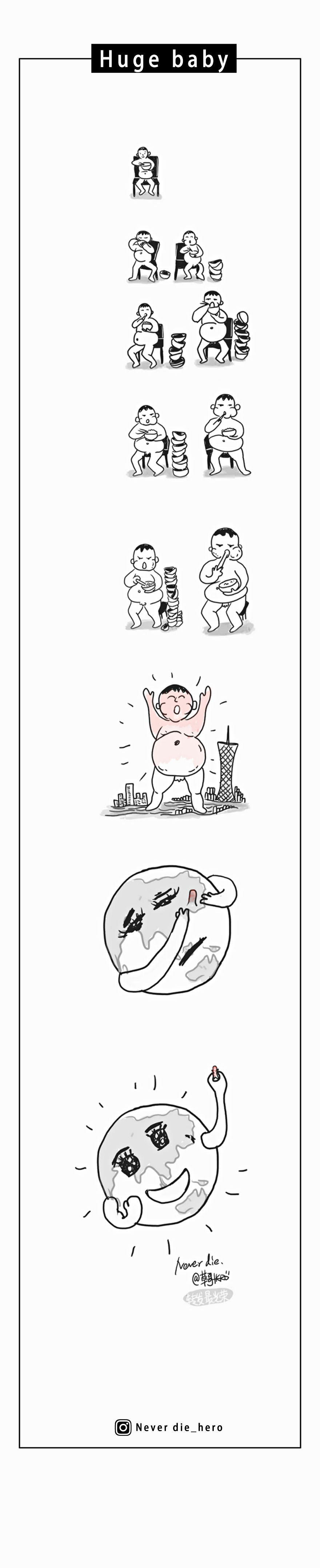 My 11 Illustrations Can Make You Full Of Imagination About Life My 11 Illustrations Can Make You Full Of Imagination About Life